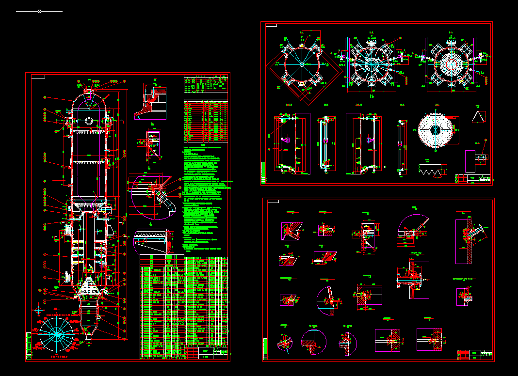 �⻯�t�OӋԔ�D