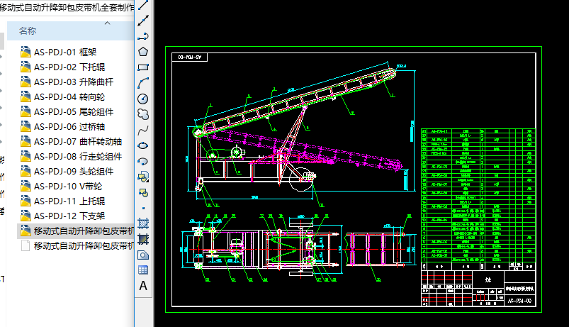 �Ƅ�ʽ�Ԅ�����ж��Ƥ���Cȫ�������D