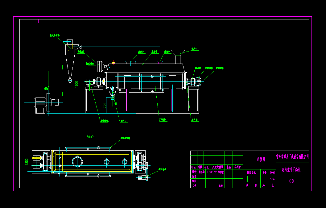 ���~����C�OӋ�D