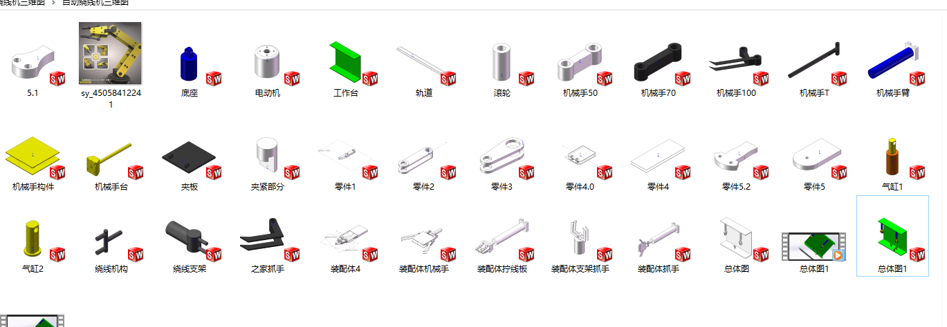 �Ԅ��@���C���S�׈D