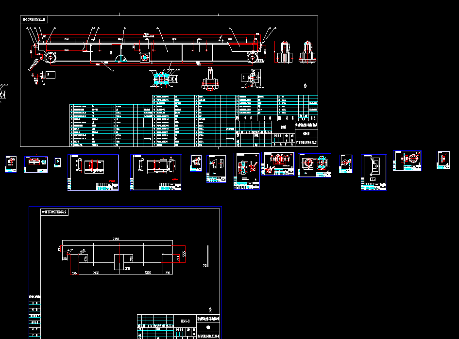 ���M�䴲�M��С܇ȫ�����a�D