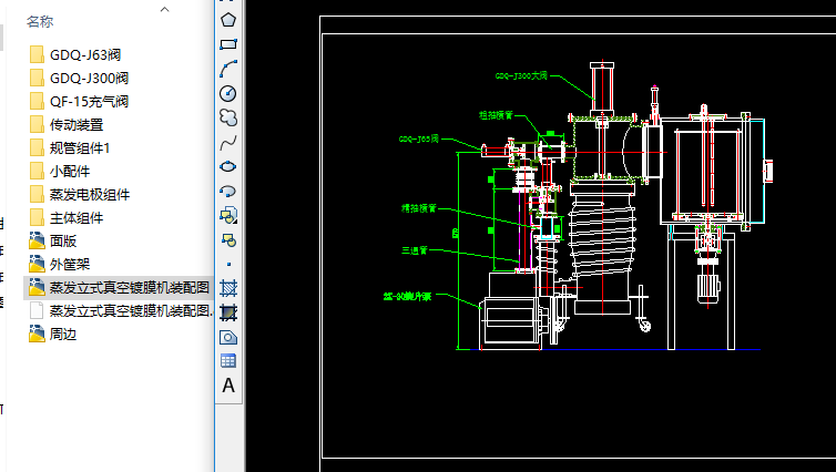 ���l(f��)��ʽ����Ĥ�C(j��)ȫ�����a(ch��n)�D