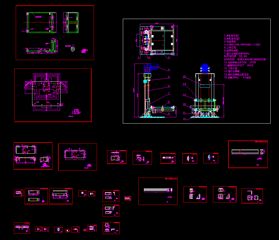 �����Cȫ�������D