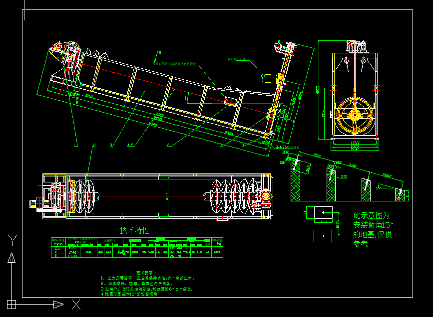 �����ּ��C�Y���D