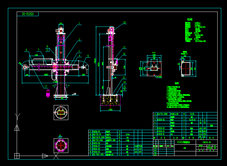 �����D�b�õĺ��Ӳ����C�Y���D