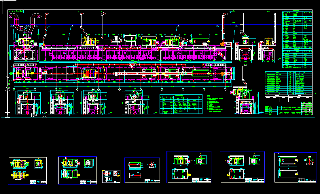 ܇��Ϳ�b���������OӋ�D