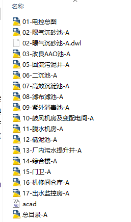 ������ˮ̎��Sȫ��늚�ʩ���D��