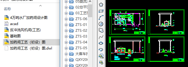 4�f��ˮ�S��ˎ�g�OӋ�D