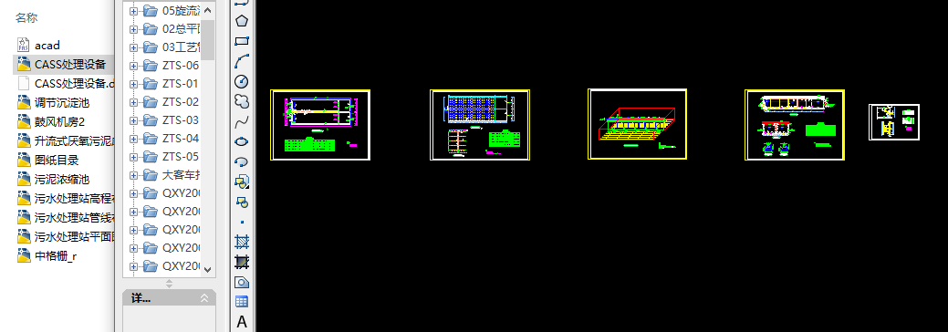 �Ʒ��˾�Uˮ̎���O(sh��)���O(sh��)Ӌ(j��)�D