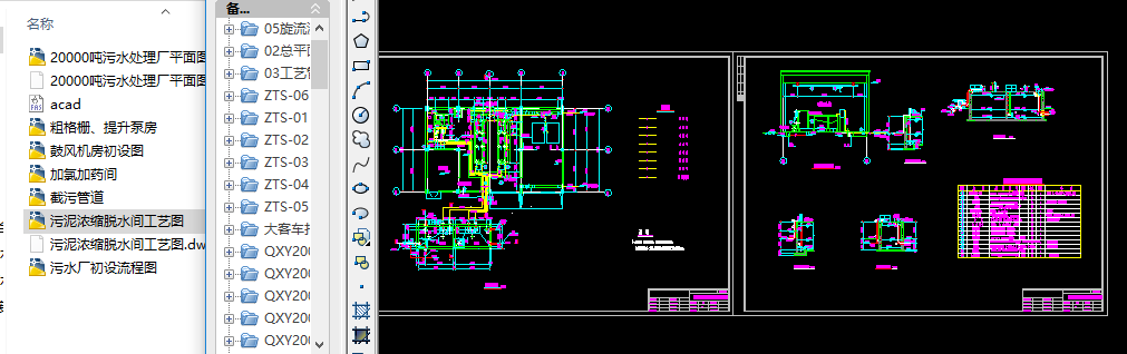 20000����ˮ̎��S���O�D