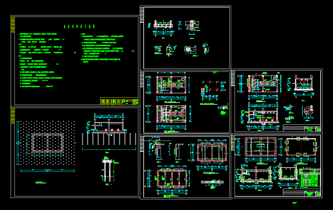 ��ˮ̎��A2O��ˇ�O(sh��)Ӌ(j��)�D