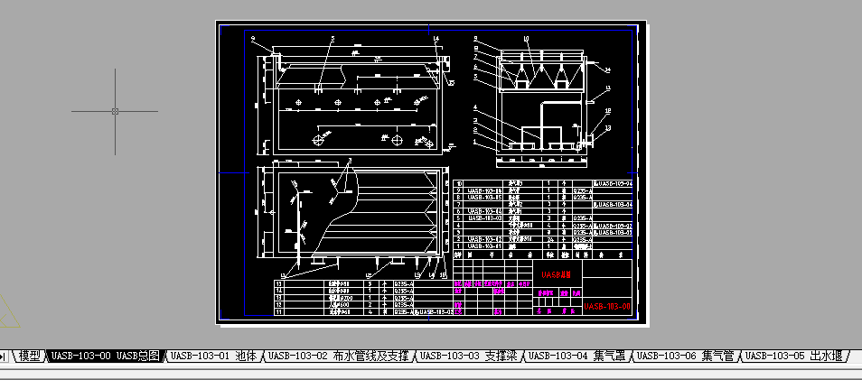��ˮ̎��UASB��ˇ���������D