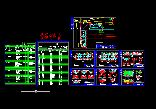 ������ˮ��ʳ�ú�����ˮ̎���OӋ�D