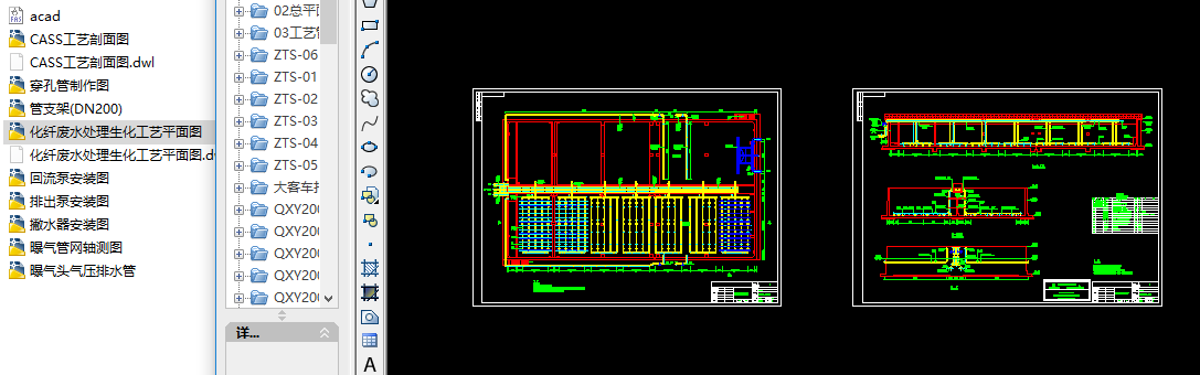 ���w�Uˮ̎��������ˇ�OӋ�D