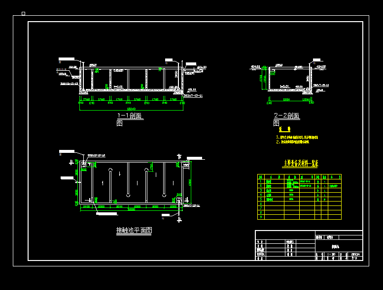 ˮ̎���O����|���OӋ�D