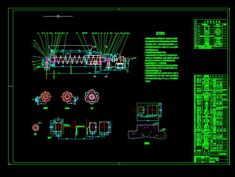 ����ݔ�͙C�b�係�D