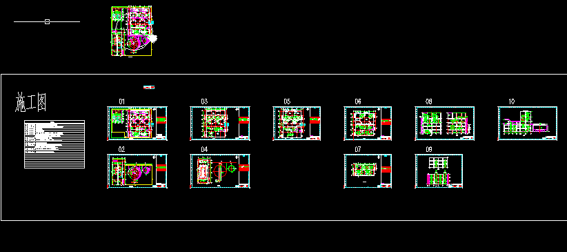 ������ˮ̎��Ԕ��(x��)ʩ���D