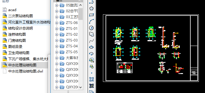 ��ˮ̎��վ�O(sh��)Ӌ�D