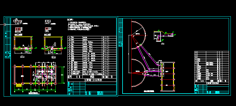 늏S������վʩ���D
