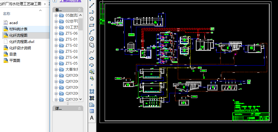 ĳ���w�S��ˮ̎����ˇ�����D