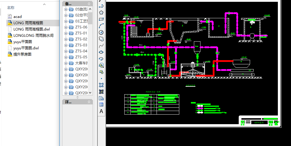 ĳˮ�S����ˮ̎�����̈D