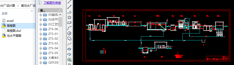 ĳ��ˮ�S�OӋ�D