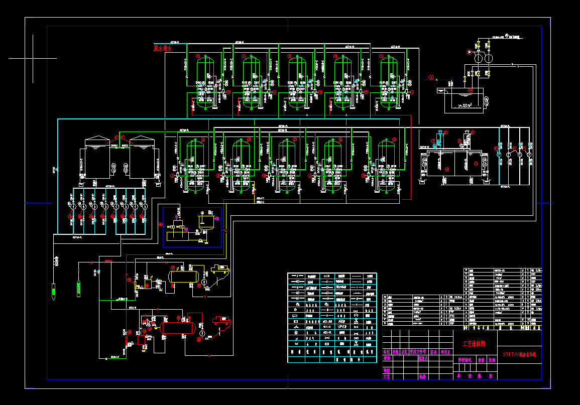 270��ÿС�rÓ�}ˮ��ˇ�D