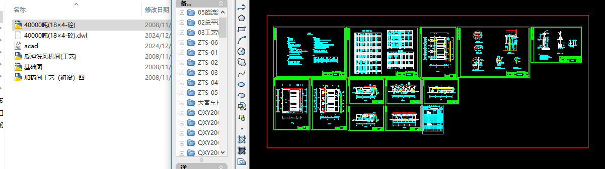ĳ��ˮ̎��S40000t��ˮ���ù���