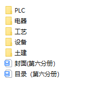 ĳ��ˮ̎������ȫ������Y�Ͽ����D