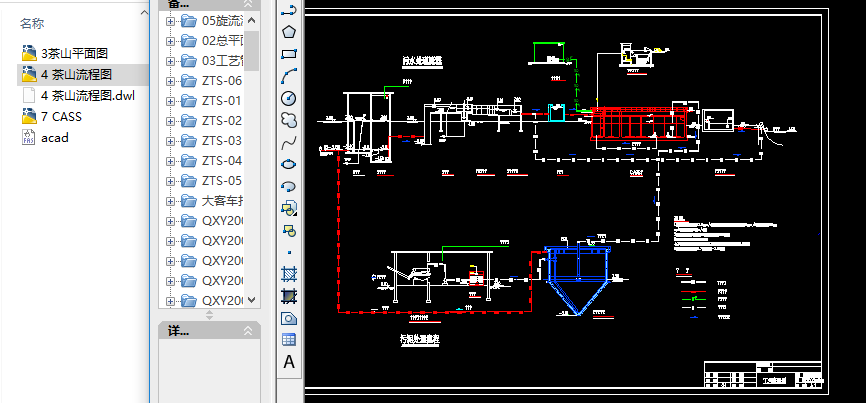 ���ˮ�S�OӋ���D��