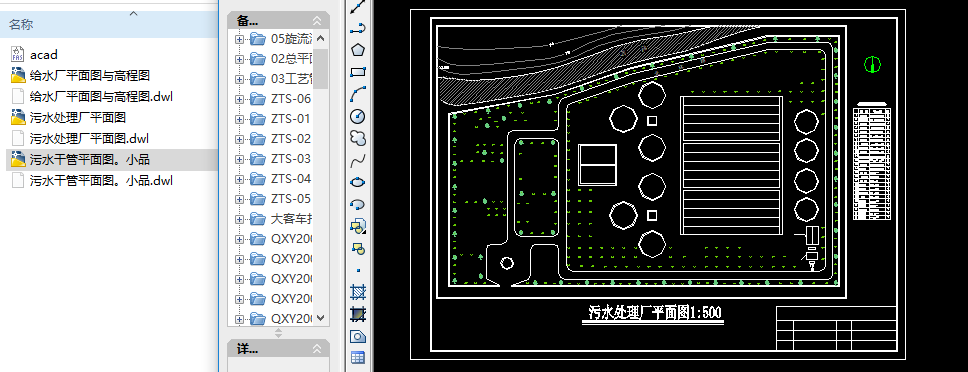 ��ˮ�S�O(sh��)Ӌ(j��)�׈D