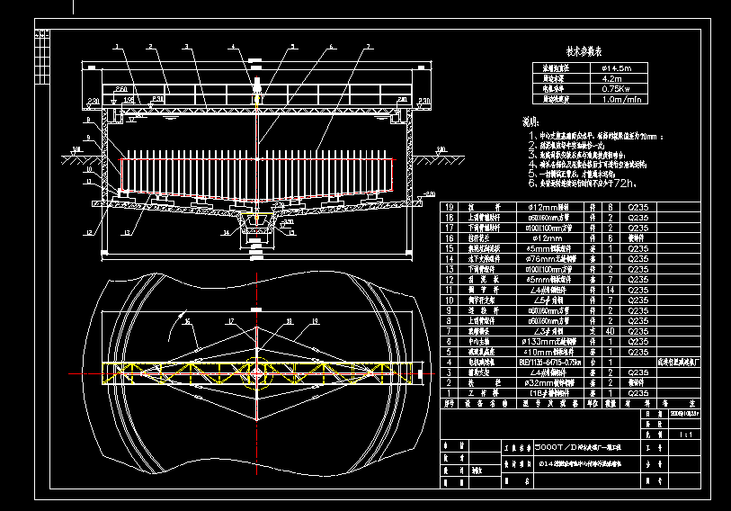 ������s�؝�s�C�D