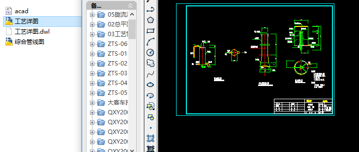 СҎģ��ˮ�Uˮ̎������