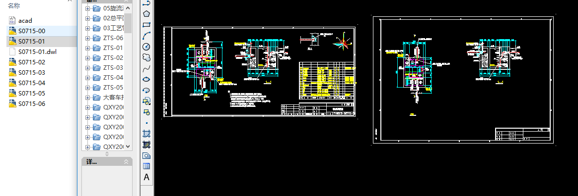 ��ˮ�����þ��OӋ�D