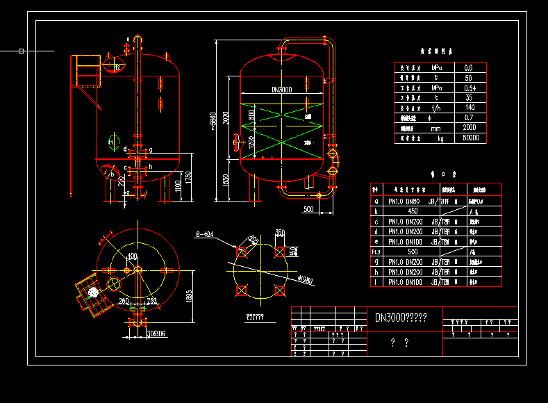 �����^�V���OӋ�D