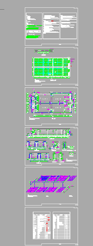 CASS��ʩ���D