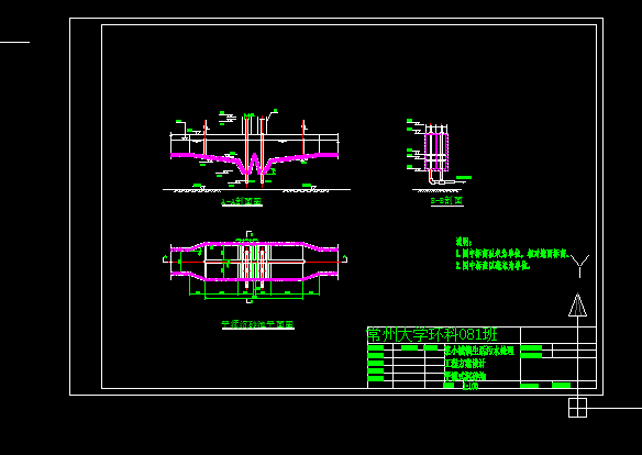 ��ˮ̎��Sƽ��ʽ��ɰ���O(sh��)Ӌ(j��)�D��