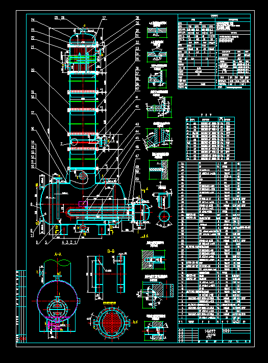 14M���s��CADԔ�D