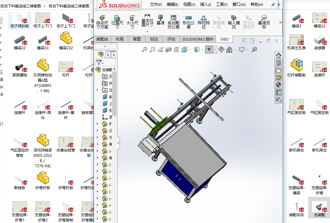 �Ԅ�����ݔ�;����S�׈D