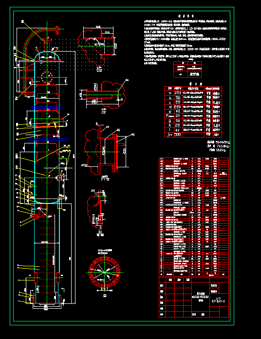 ��ʽ��ȡ���b��D
