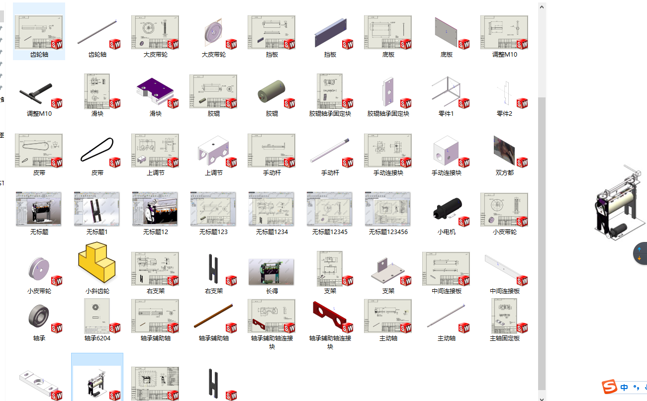 С�;�߅��ƽ�C(j��)���S�׈D