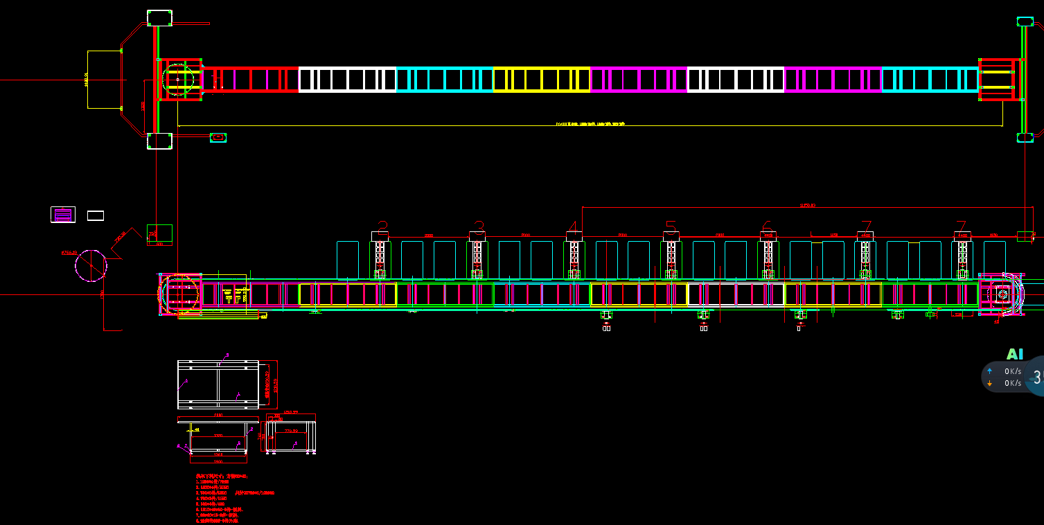 �E�Aӡ���C�OӋ�D
