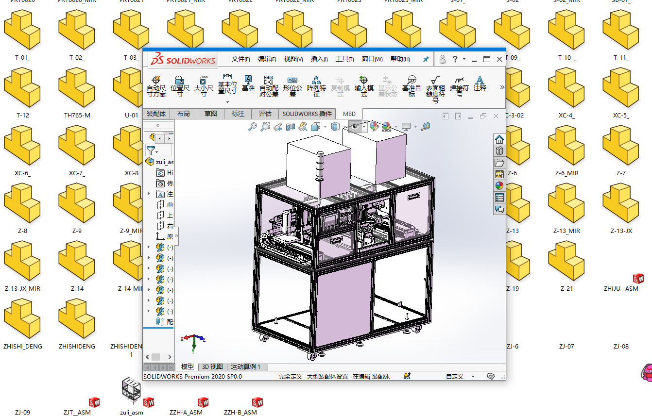 �늳��c(di��n)���C(j��)���S�׈D
