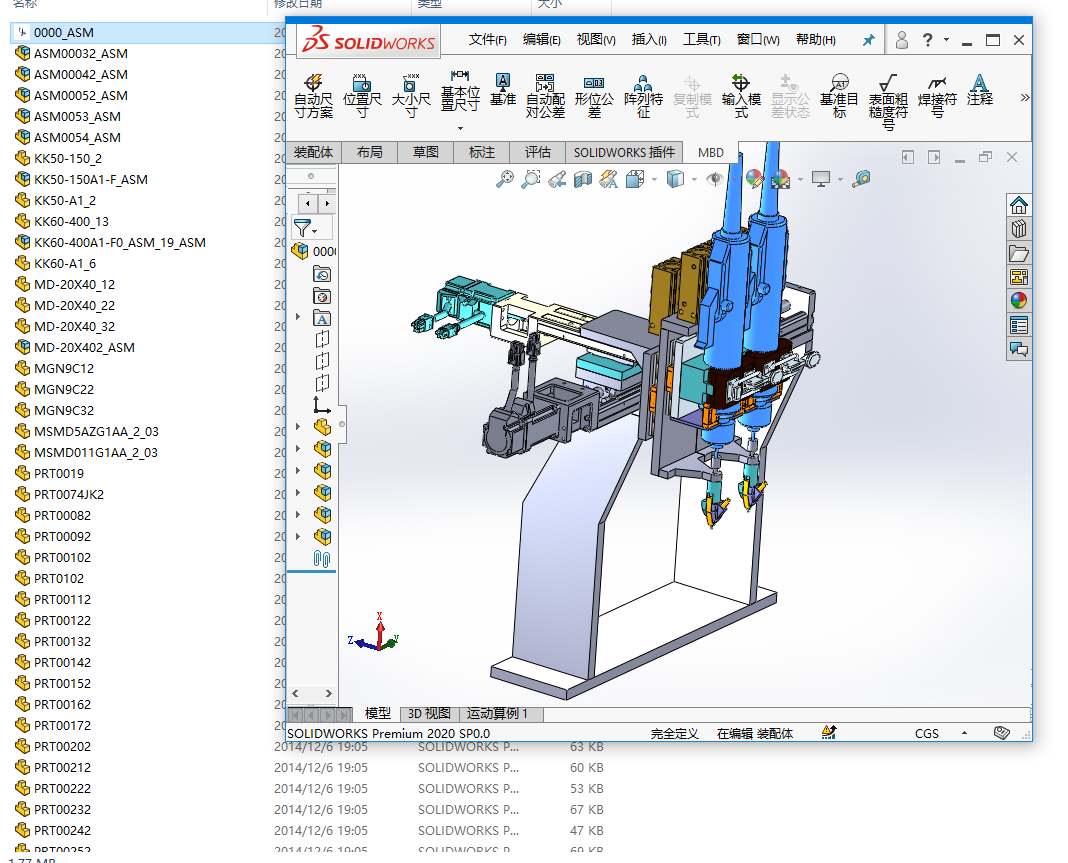 ���S�ԄӴ��ݽz�C���S�׈D