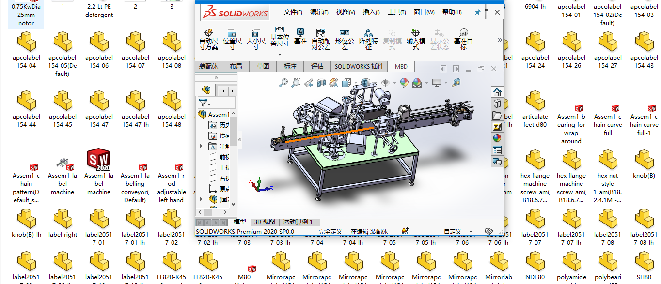 ȫ�Ԅ��N�˺��O�����S�׈D