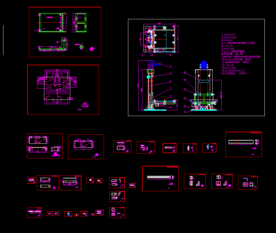 �����Cȫ��ʩ���D