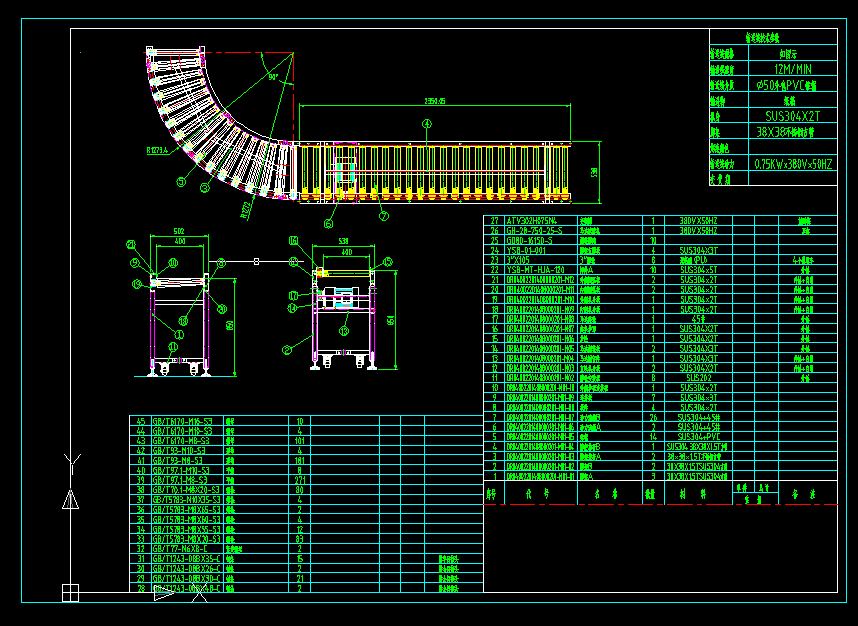 �LͲݔ�͙C(j��)cad�O(sh��)Ӌ(j��)�D