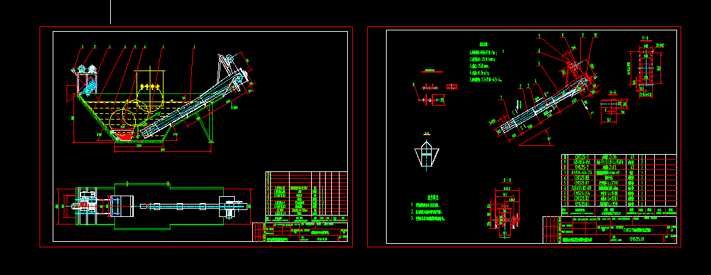 ��������С܇�OӋ�D