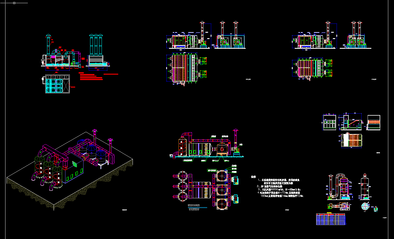 Ϳ�b�U��̎���O���OӋ�D