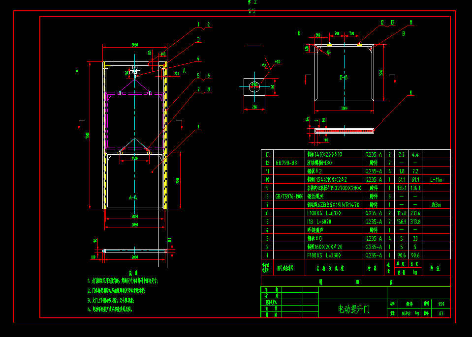 늄������T�OӋ�D